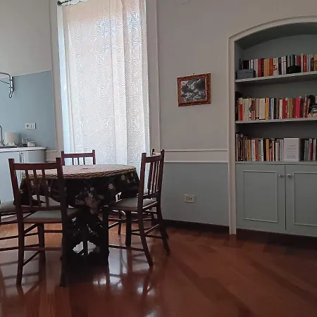 Memena شقة باري